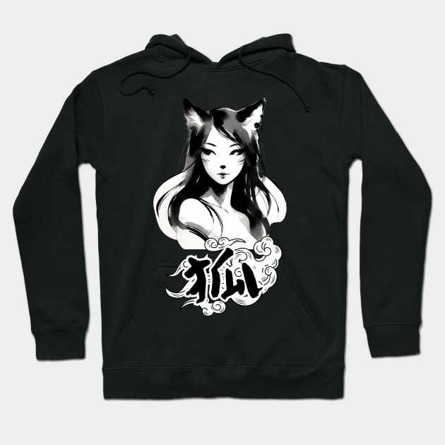 Kitsune's Captivating Gaze, Enigmatic Fox Spirit Portrait Tee Hoodie by Yokai Realm